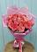 Букет 15 Розовых роз Равель в Демидове
