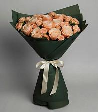 Букет Элегантный в Демидове