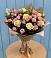 Букет цветов из: Розы в Демидове