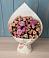 Букет цветов из: Розы в Демидове