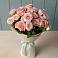 Букет Розовый шарм в Демидове